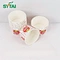 Disposable Ice Cream Cups